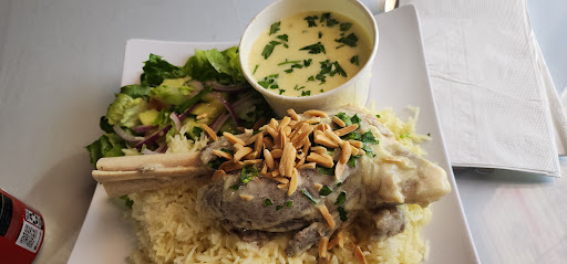 Holyland Restaurant and Catering image