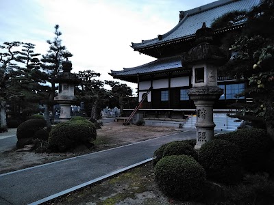 永泉寺