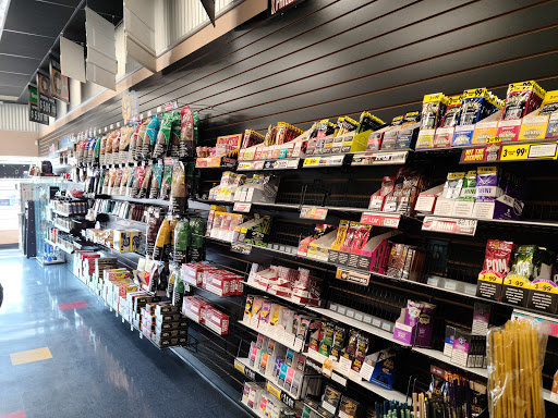 Tobacco Shop «Smoker Friendly», reviews and photos, 1583 E Bridge St, Brighton, CO 80601, USA