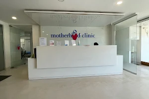 Motherhood Clinic - Kannamangala, Bangalore image