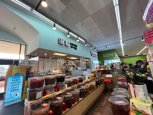 Supermarket «Great Wall Supermarket», reviews and photos, 18475 Colima Rd, Rowland Heights, CA 91748, USA