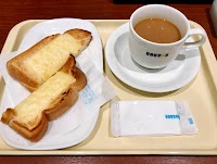 ドトールコーヒーショップ 明大前店