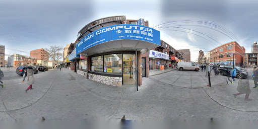 Computer Repair Service «San San Computer», reviews and photos, 133-12 41st Rd, Flushing, NY 11355, USA