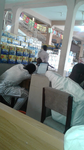 Ham Stores Integrated, Gusau, Nigeria, Supermarket, state Zamfara