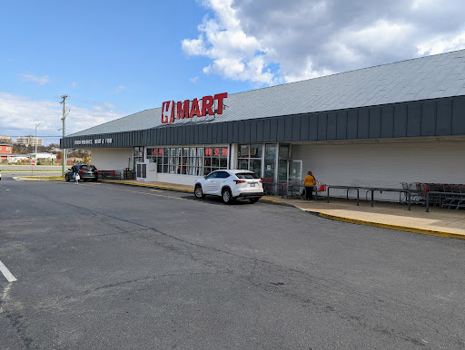 Korean Grocery Store «H Mart», reviews and photos, 8103 Lee Hwy, Falls Church, VA 22042, USA