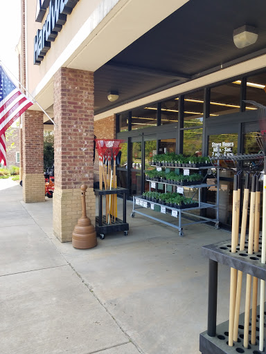 Hardware Store «Revell Ace Hardware», reviews and photos, 730 Clinton Pkwy, Clinton, MS 39056, USA