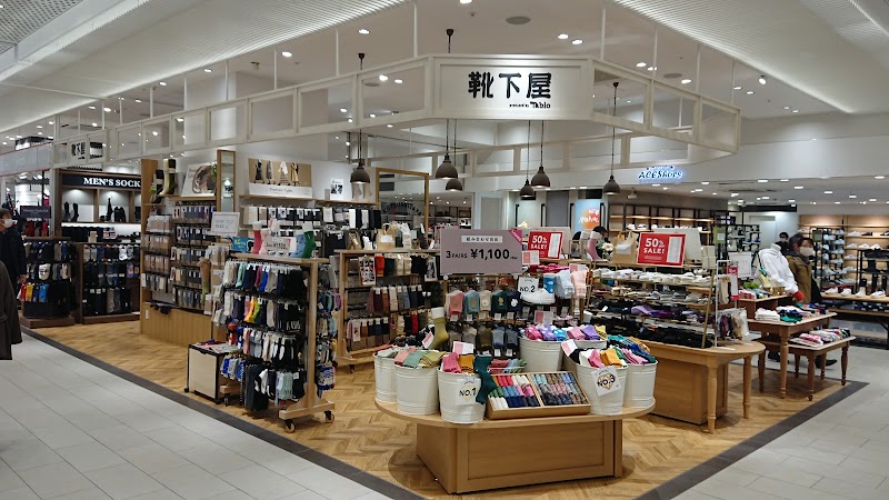 靴下屋 金沢百番街Rinto店