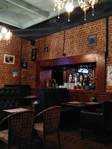 KuZmost Pub