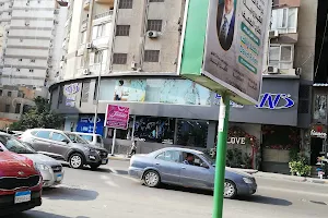مول النصر image
