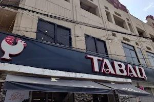 Tabaq Restaurant Lahore image