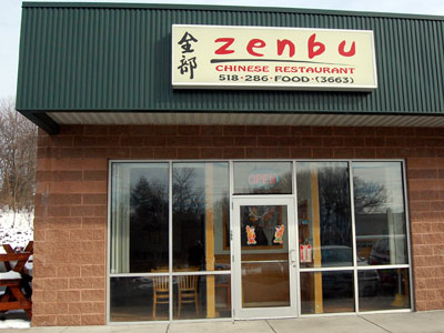 Zenbu 12144