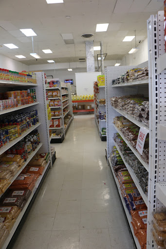 Supermarket «Al-Barakah Halal Supermarket», reviews and photos, 13642 Jefferson Davis Hwy, Woodbridge, VA 22191, USA