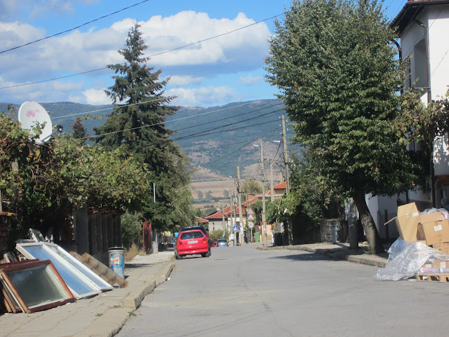 ул.Княз Борис 11, 2650 Сапарева баня