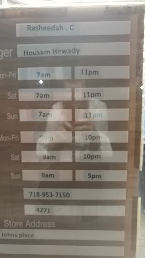 Pharmacy «Rite Aid Pharmacy», reviews and photos, 1040 St Johns Pl, Brooklyn, NY 11213, USA