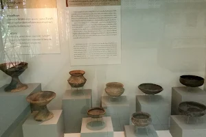 Ban Kao National Museum image