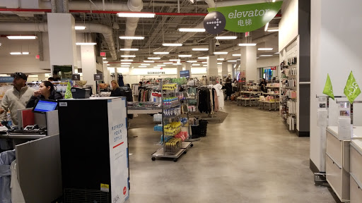 Department Store «Nordstrom Rack Skyview Center», reviews and photos, 4024 College Point Blvd, Flushing, NY 11354, USA