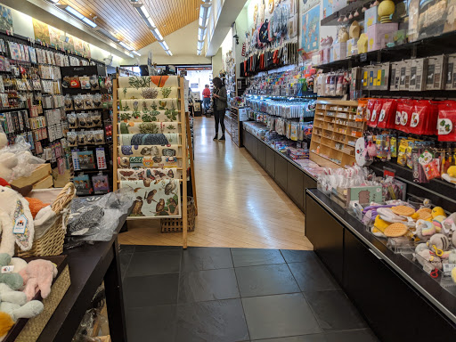 Stationery Store «Maido», reviews and photos, 378 Santana Row #1125, San Jose, CA 95128, USA