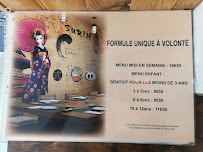 Photos du propriétaire du Restaurant de sushis SURIN à Bordeaux - n°14