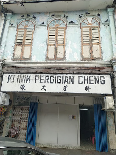 Klinik Pergigian Cheng