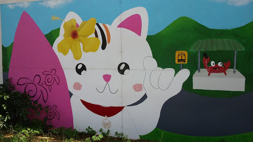 Insurance Agency «GEICO Corporate Office», reviews and photos