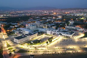 Atatürk Üniversitesi Araştırma Hastanesi image