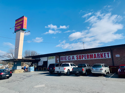Supermarket «Megamart», reviews and photos, 5801 Riverdale Rd, Riverdale, MD 20737, USA