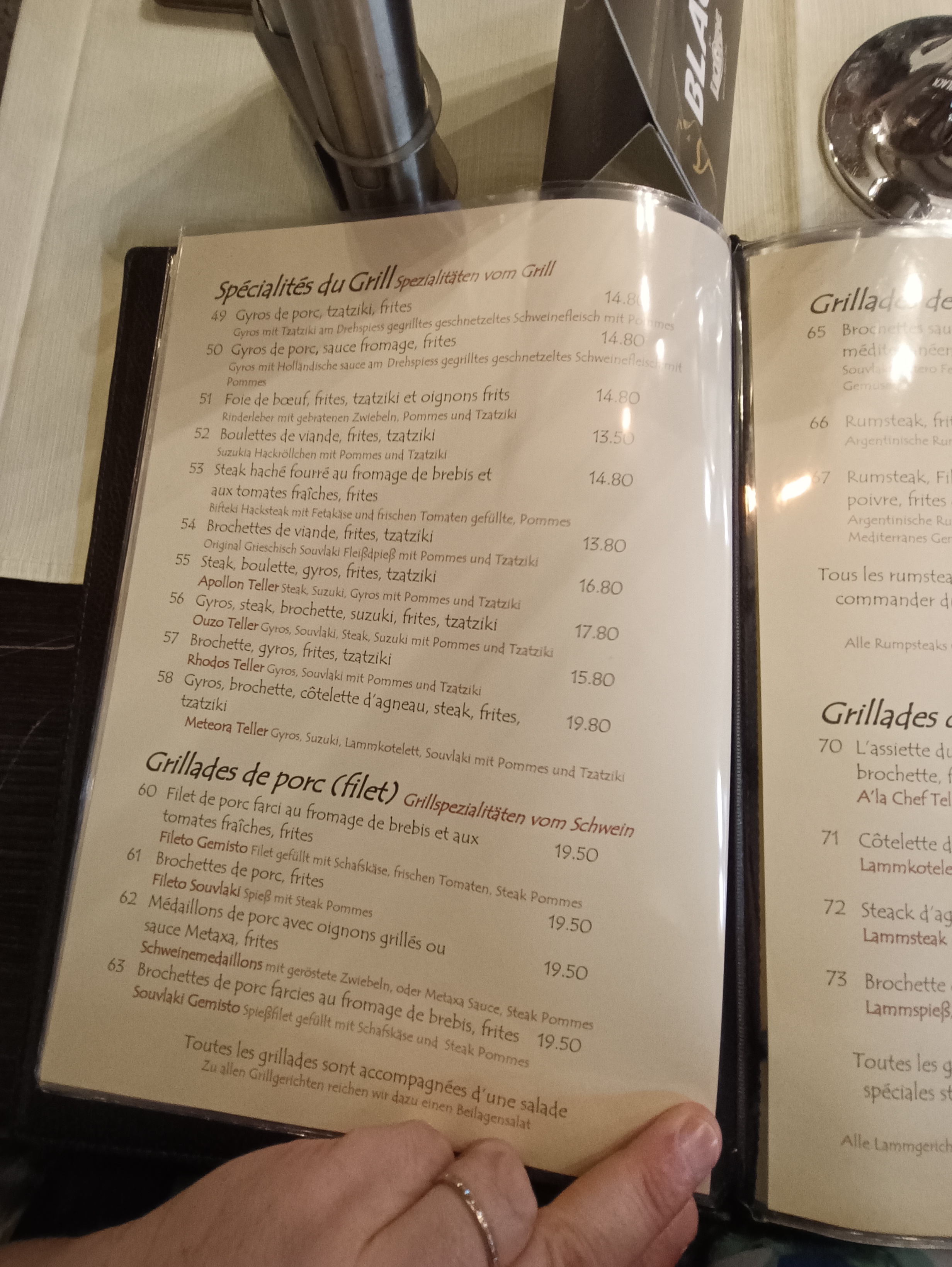 Photo n° 7 de l'avis de MARGO.i fait le 21/03/2023 à 20:20