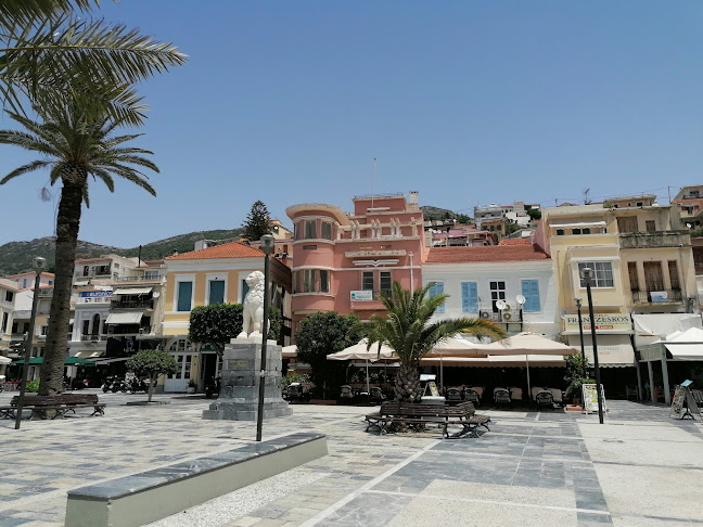 Lucky Strike - Σάμος