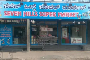 Seven Hills Super Market image