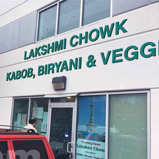 Lakshmi Chowk Kabob & Karahi
