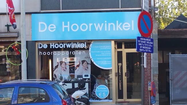 De Hoorwinkel - Antwerpen