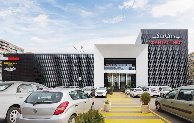Скай Сити Център