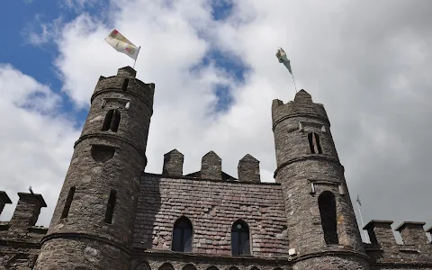 Macroom Castle Gateway image