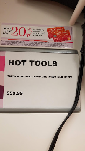 Hair Salon «Ulta Beauty», reviews and photos, 455 S Fry Rd, Katy, TX 77450, USA