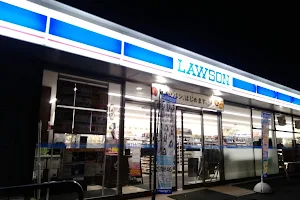 Lawson Hitachinaka Hashikabe 1-chome image