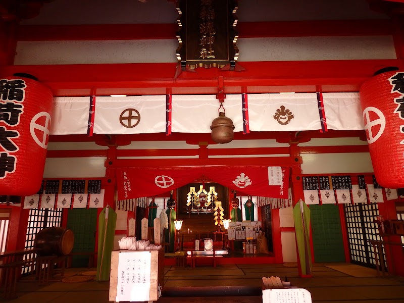 三九郎神社