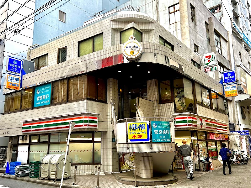 セブン-イレブン 渋谷笹塚駅前店