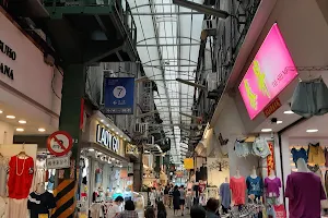 Wufenpu Shopping District image