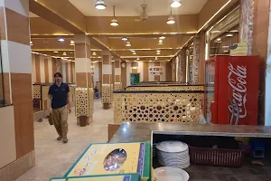 Al Maida restaurant & family hall image