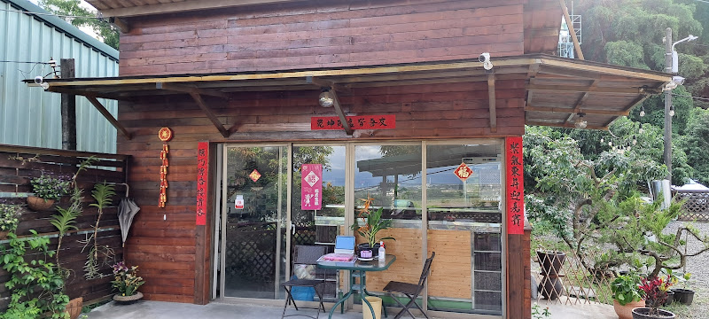 紫の饌斜張橋觀景咖啡廳