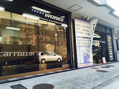 トレンドワークス