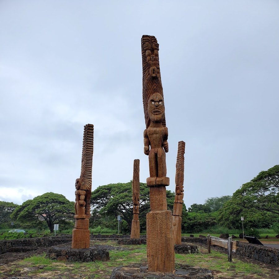 Kāneiʻolouma Heiau