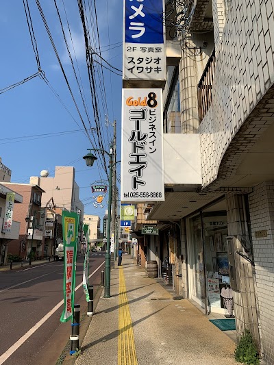 糸魚川市のビジネスホテル ビジネスイン ゴールドエイト