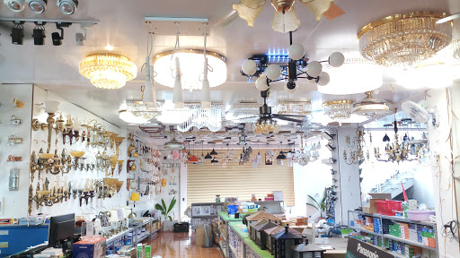 THIẾT BỊ ĐIỆN KHÁNH NINH