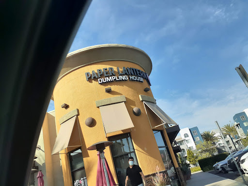 Shopping Mall «Diamond Jamboree», reviews and photos, 2700-2750 Alton Pkwy, Irvine, CA 92606, USA