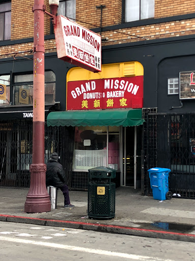 Donut Shop «Grand Mission Donuts & Bakery», reviews and photos, 2195 Mission St, San Francisco, CA 94110, USA