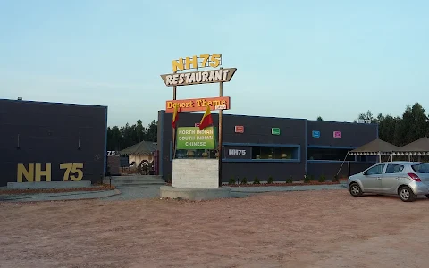 NH 75 Restaurant And Refreshments image