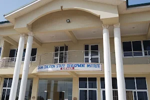 Ghana Education Staff Development Institute image