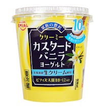 安曇野食品工房 甲府工場