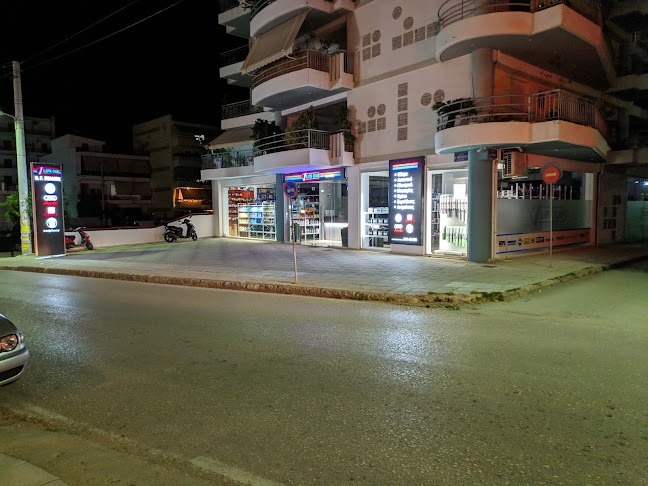 Life Car - Πολλάτος Νικόλαος - Πάτρα